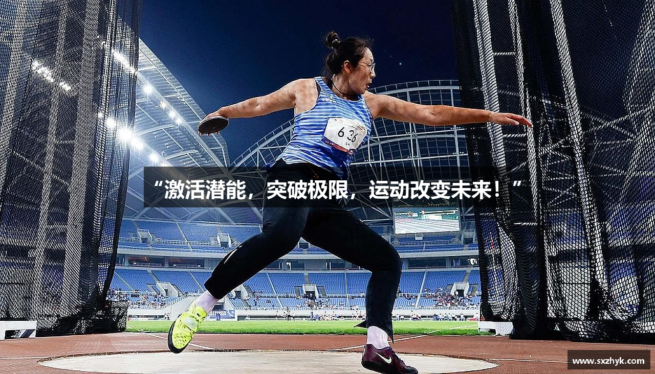 全网担保网
